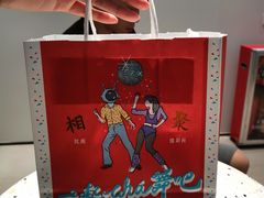 -喜茶(滨江宏岸店)