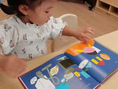 -悦读佳托育中心(金科乐方店)