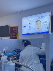 -玫莉蔻皮肤管理中心