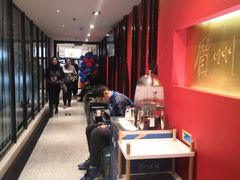 -眉州东坡(中关村店)