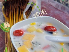 -老海南椰奶清补凉(文化宫老店)