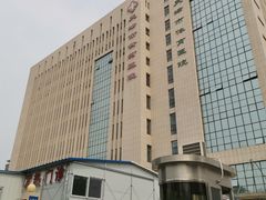 -天津市黄河医院