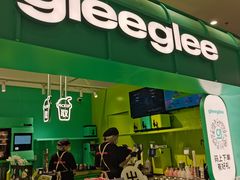 -gleeglee乐溢亦茶(合生汇店)