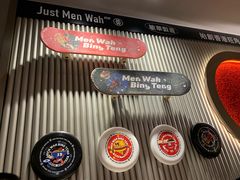 -敏华冰厅(天河城店)