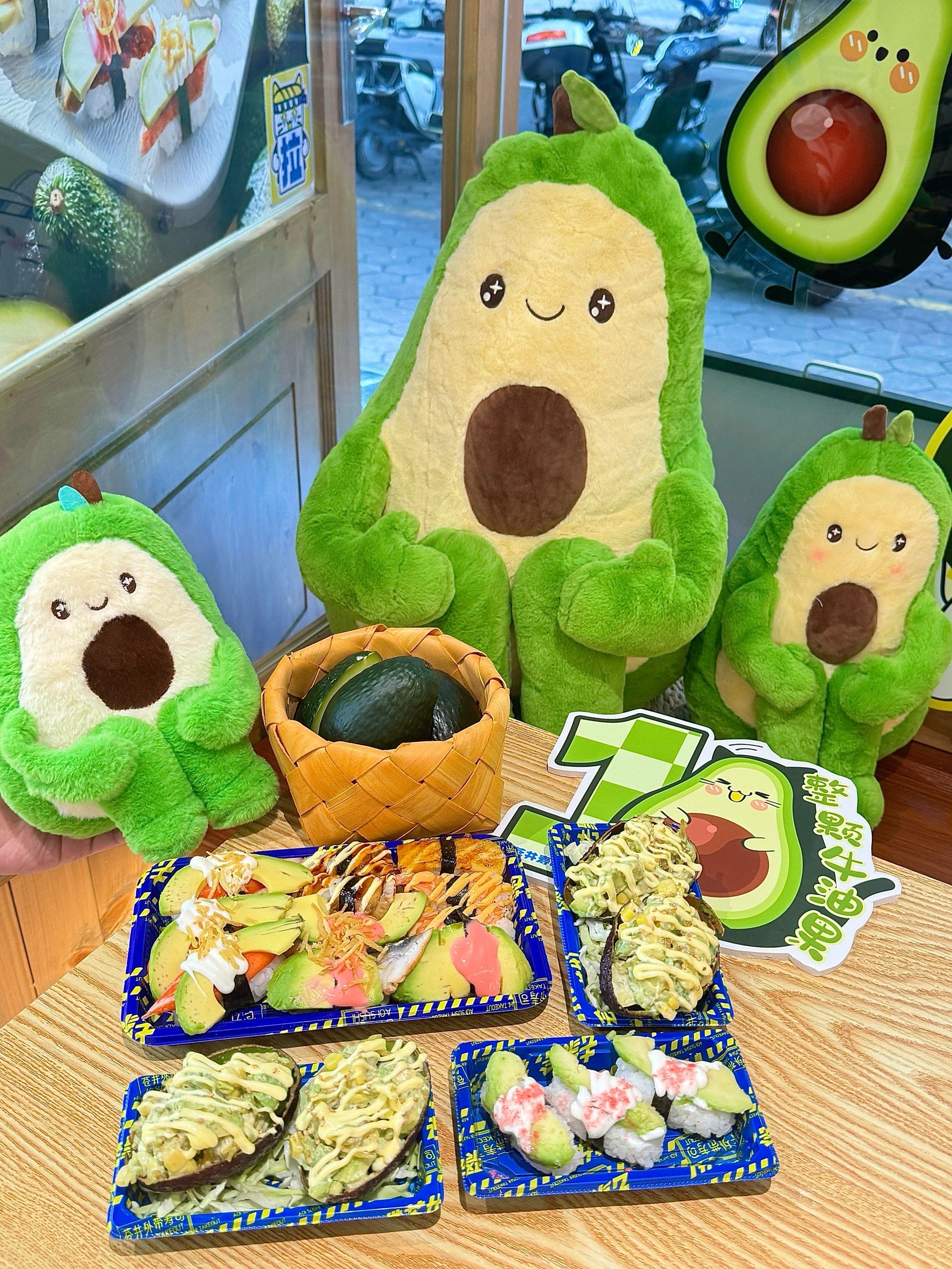 中山!夏日清新牛油果97 n种花式吃法