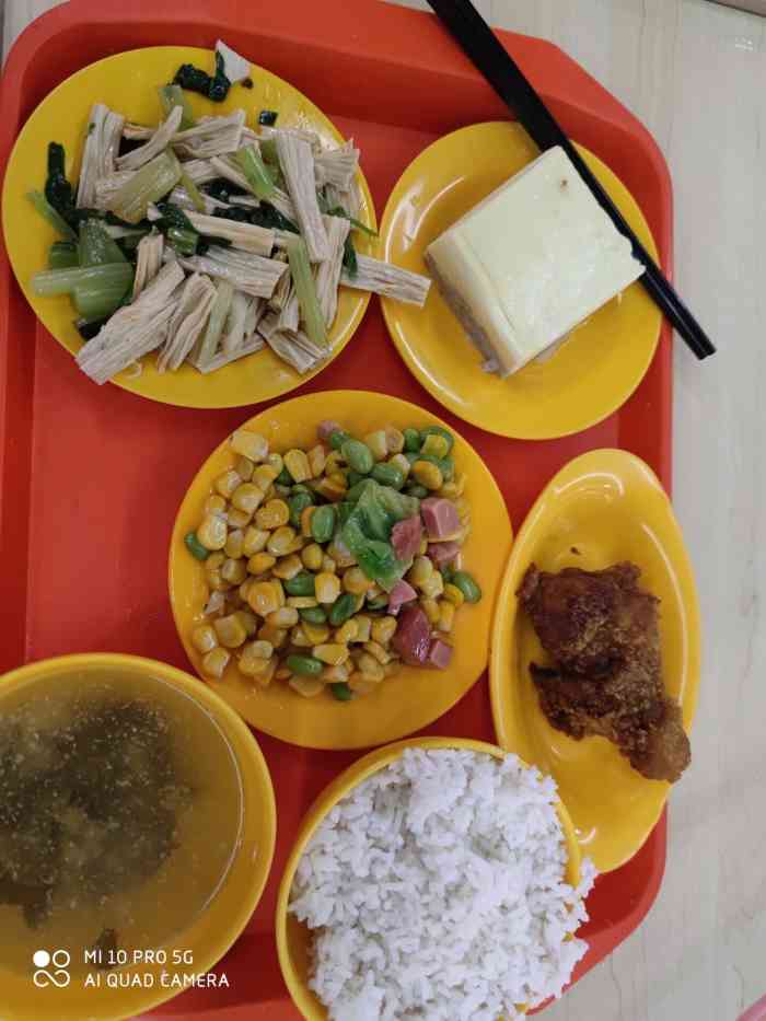 东华大学第一食堂(松江校区店)