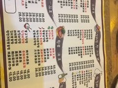 -小木屋米酒店总店