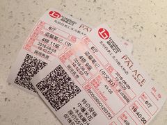 -中影国际影城(东方新天地CINITY店)