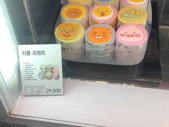 -Baskin Robbins(弘大店)