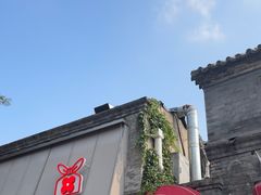 -红花点心局(护国寺店)