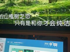 -风云再起游乐汇(南京常发广场店)