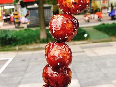 -邓记新一代糖油果子(四川煤管局供销公司职工宿舍店)