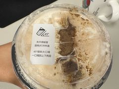 -喜茶(上海北外滩来福士店)