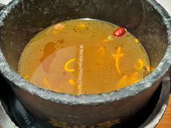 -芸山季·云南山珍菌火锅(南翔印象城MEGA店)