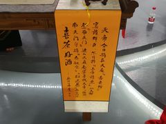 -湖南雨花非遗馆