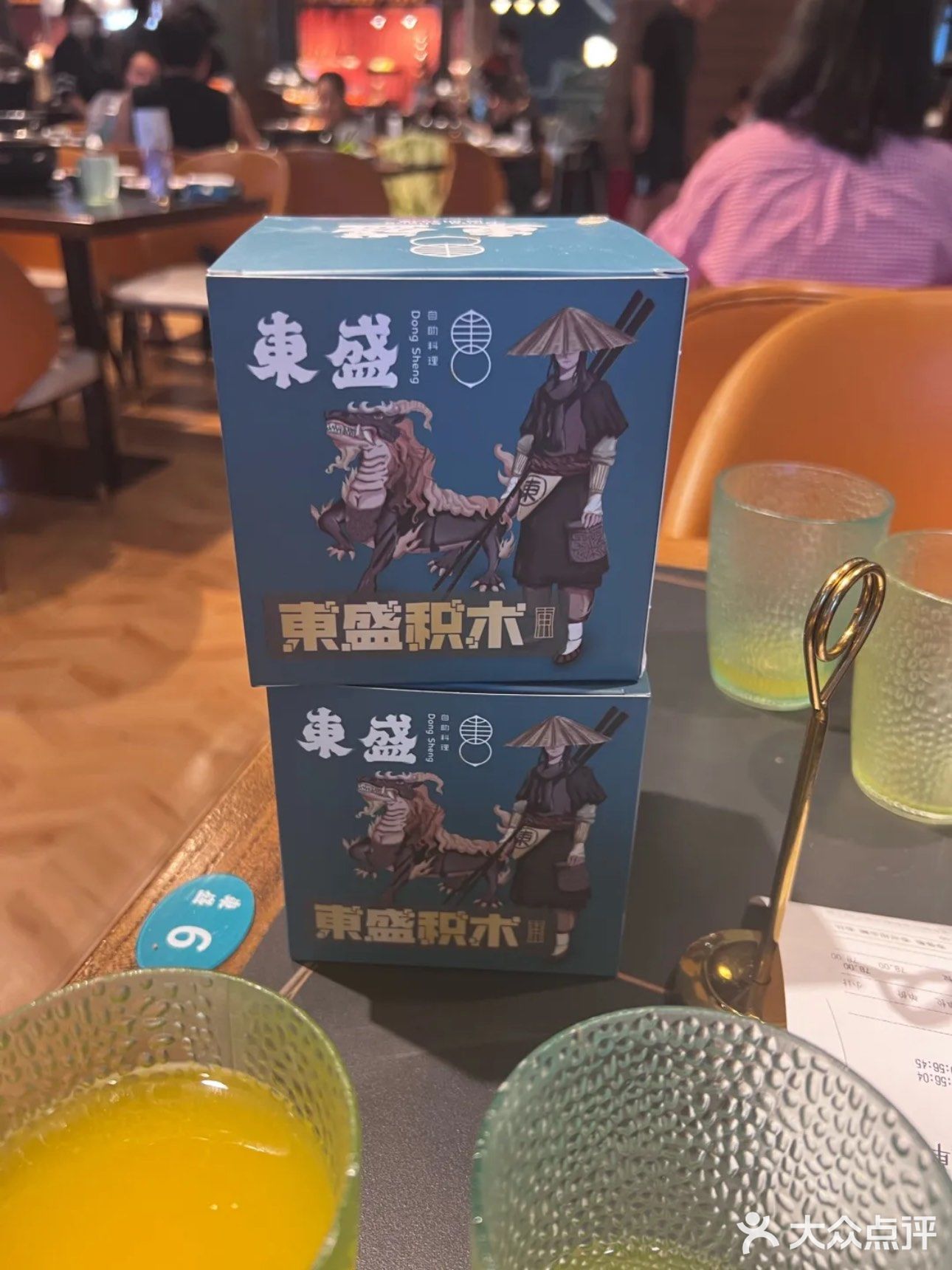 快乐自助大饱口福
