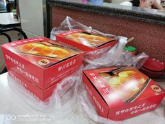 鲜肉月饼-新川饮食(新川小区店)