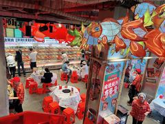 -大芊金重庆串串火锅(南京路店)