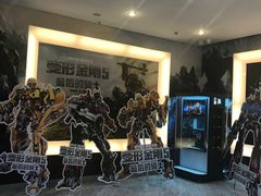 -博纳国际影城(皇庭店)