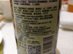 -海底捞火锅(顺义华联店)