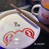 不可抵挡的蛙蛙🐸