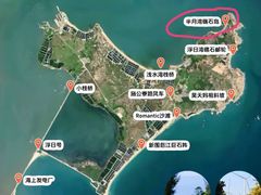 -汕尾风车岛