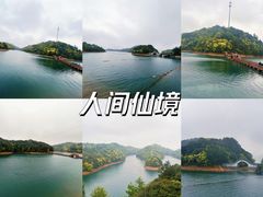 -庐山西海主景区