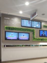-丽都整形美容医院·全国连锁旗舰店