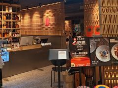 -一坐一忘云南菜(北京skp店)