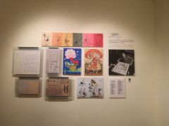 -张乐平故居