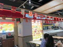 -醉人椒麻辣香锅(上地华联店)