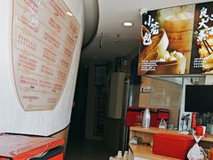 -和合谷(百荣店)