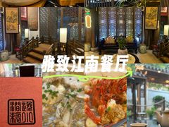 -万达广场(宝山店)