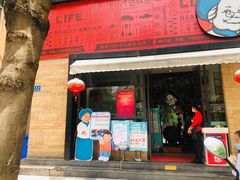 门面-外婆味道·云南经典家常菜(北站店)