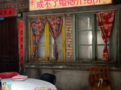 -五马集·海鲜·温州大牌档(黑金冠五马街十字路口店)