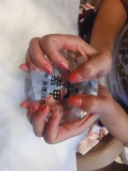 -有样·自助美睫美甲