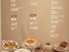 -斗牛士牛排(南京东路店)