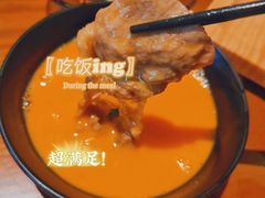 -合风谷(南下塘店)