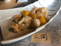 -穹六人间 people 6(岳阳路店)