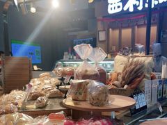 -西村叔叔的店·面包·甜品·蛋糕(清河万象汇店)