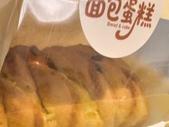 -提亚烘焙·手作面包·生日蛋糕(七星店)