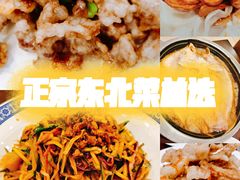 -知音酒楼(花园店)