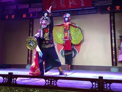 -盖碗儿梨园·变脸吐火·川剧(天府广场店)