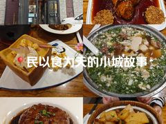 -苹果树下艺术餐厅(通州店)