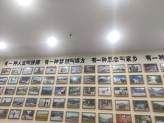 -苏渝轩面府(万达广场店)