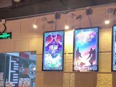 -逃脱反斗城沉浸剧情密室(北京路店)