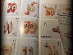 菜单-初居食屋日式料理(万象城购物中心店)