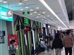 -大丰收脆鱼(万达江北店)