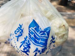 -天泽祥·鼓楼馒头(鼓楼店)