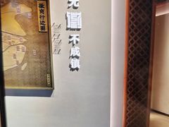 -中国徽菜·徽商故里(罍街店)